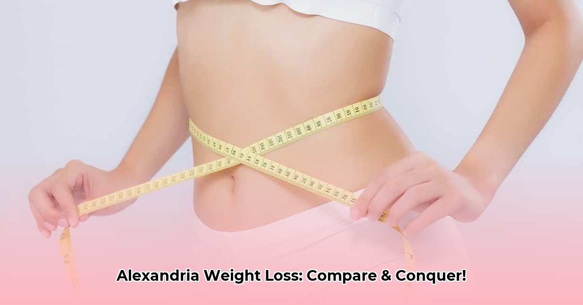 alexandria-weight-loss-clinic
